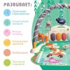 Развивающий музыкальный коврик, звук, свет