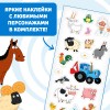 Металлофон фигурный «Синий трактор», МИКС