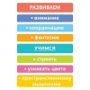 Деревянные кубики «Мини» 9 шт., 2.7 × 2.7 см, цвета МИКС, Томик