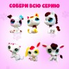 HAPPY VALLEY Игрушка-сюрприз "Crazy Pets" с наклейками   7462794
