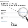 Упаковочная бумага на новый год крафтовая «Зимние забавы», 70 х 100 см