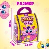 HAPPY VALLEY Игрушка-сюрприз "Crazy Pets" с наклейками   7462795
