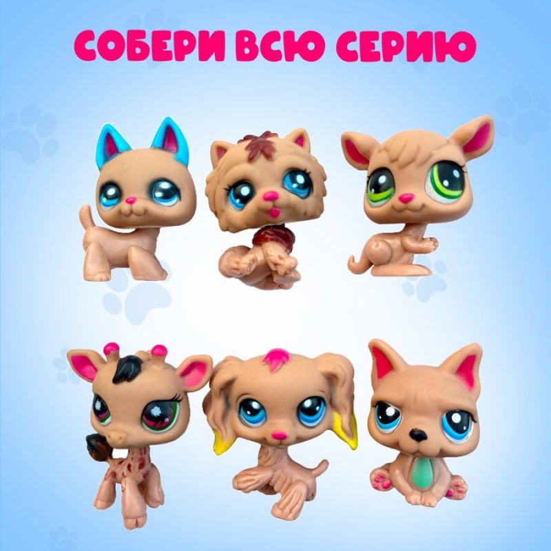 HAPPY VALLEY Игрушка-сюрприз "Crazy Pets" с наклейками   7462797