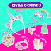 HAPPY VALLEY Набор "WOW сюрприз" единорожка   7644053