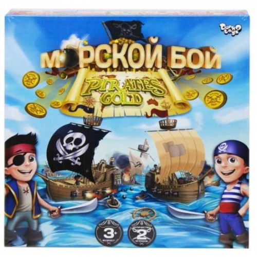 Настольная развлекательная игра " Морской бой. Золото пиратов" (10)