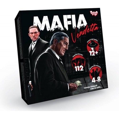 Развлекательная игра "MAFIA Vendetta" Рус (10)