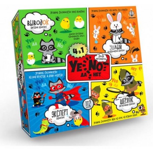 Карточная игра "YENOT ДаНетки" 4в1  (10)