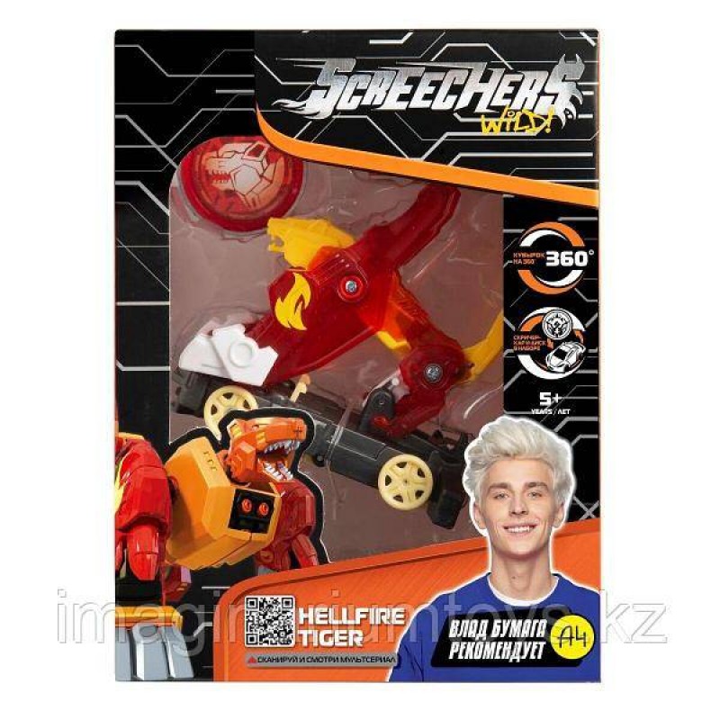 Дикие Скричеры 39860 Игр.Наб. Хелфайр Тайгер L1.ТМ Screechers Wild