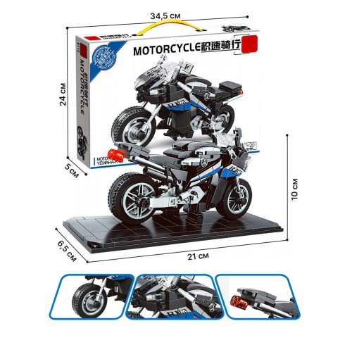 Конструктор Motocycle коллекция мотоциклов 4в1 в асс.
