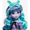 HLP87 MH КУКЛА КОЛЛЕКЦИОННАЯ MONSTER HIGH ТВАЙЛА ПИЖАМНАЯ ВЕЧЕРИНКА