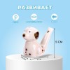 Свистулька керамическая "Далматинец" 1231343